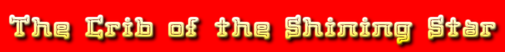 Image:Cooltext58208543.png