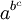 a^{b^c}
