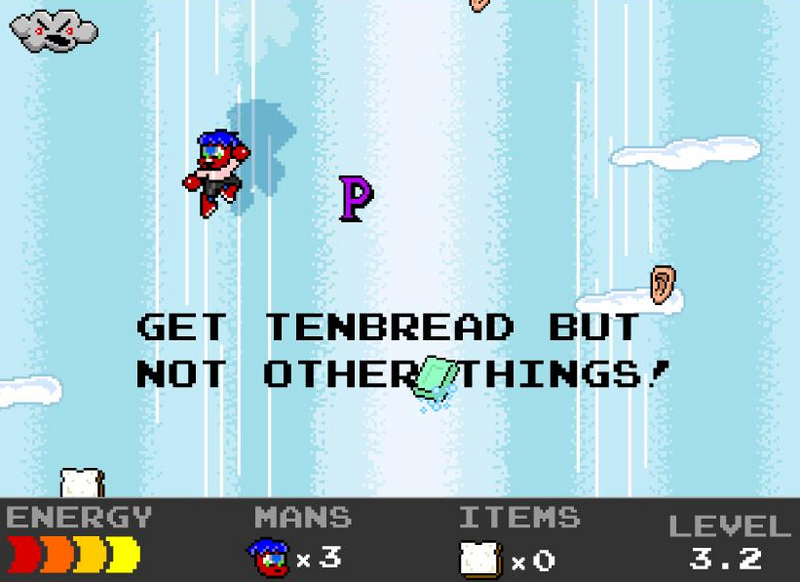 File:Stinkoman Glitch.PNG