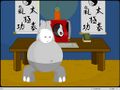 Thumbnail for version as of 02:32, 4 June 2007