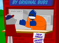 Thumbnail for version as of 06:51, 26 September 2007