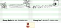 Thumbnail for version as of 00:03, 15 June 2023