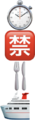 Thumbnail for version as of 15:41, 8 September 2017